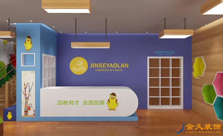 廣州幼兒園怎么裝修設(shè)計(jì)？幼兒園裝修設(shè)計(jì)風(fēng)格